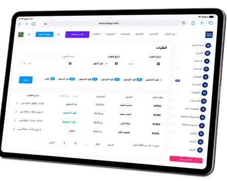 Nehgz Hub dashboard preview